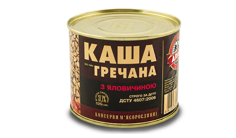 Каша з м'ясом АЛАН